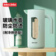 JEKO&JEKO涼水壺冷水壺高硼硅玻璃耐高溫大容量泡茶壺自動開合1.6L森林綠