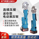 充電式液壓鉗迷你300電動液壓鉗方便快速鼻子端 子壓接鉗電動壓鉗 16-300連續(xù)壓接
