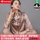 MSJ【100%桑蠶絲】重磅真絲睡衣女夏季新款時尚高端薄款套裝家居服 咖啡色女長袖長褲 L