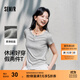 森馬（Semir）短袖T恤女短款套頭衫氣質(zhì)休閑2025新款夏假兩件緊身衣服簡約 中花灰00510 M
