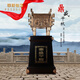菲斯鉑亞大型鼎擺件落地裝飾品公司開(kāi)業(yè)禮品送客戶(hù)喬遷商務(wù)禮品辦公室擺件 3樹(shù)脂仿古 高1米48