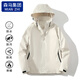 棉致沖鋒衣戶外秋冬季三合一夾克登山服男女防風(fēng)防水外套男 白色-男女同款（春秋款） M （80-100斤）