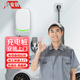 同城充電樁安裝服務(wù)/新能源充電樁安裝拆裝維修上門服務(wù)/安裝汽車電車充電樁上門安裝充電樁拆裝充電樁服務(wù) 充電樁安裝服務(wù)