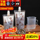 SHUANG YU中藥分裝袋250ml*20只中藥袋子液體袋便攜湯藥密封袋可加熱藥袋