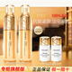 悠萊精華水官方正品旗艦保濕補(bǔ)水爽膚水緊致抗皺女護(hù)膚品 【囤貨推薦】水170ml*2+16ml*2