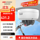 ?？低暎℉IKVISION）監控攝像頭家用防暴攝像機400萬(wàn)星光夜視智搜半球監控POE網(wǎng)線(xiàn)供電內置麥克風(fēng)錄音外接報警3146WD-I 【內置音頻+外接拾音器+報警】3146WD-IS  IK10標配