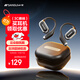 山水（SANSUI）TW50【德國創(chuàng  )新設計丨柏林之聲】藍牙耳機掛耳式 骨傳導概念不入耳開(kāi)放式運動(dòng) 適用華為索尼 黑
