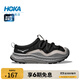 HOKA男女款秋冬戶(hù)外運動(dòng)休閑舒緩鞋ORA PRIMO保暖復古緩震防滑 黑色/碳黑 44 （圈口緊，建議拍大2碼）