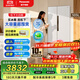 松下（Panasonic）【大白鯨】薄平嵌505L大容量冰箱 對開(kāi)門(mén)風(fēng)冷無(wú)霜家用電冰箱 一級能效 自由制冰 -32℃速凍 月光白 NR-JB51GXA-W