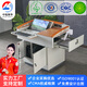 中悅博華學(xué)校教室多媒體講臺(tái)顯示器隱藏演講臺(tái)鋼制教師教學(xué)多功能中控講桌 A31 1100*770*1000mm