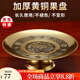 盛凡 供盤 純黃銅銅供果盤供佛貢盤 財神蓮花家用拜神佛前供奉水果盤 6.5寸(直徑16厘米)蓮花果盤/個