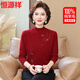 恒源祥羊毛衫女100純羊毛中老年媽媽裝本命年紅色毛衣高貴刺繡打底衫女 酒紅 2XL /175【建議135-150斤】