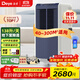 德業(yè)（Deye）工業(yè)除濕機(jī)/抽濕機(jī)138升/天40-300平米別墅地下室家用倉(cāng)庫(kù)大型大功率除濕器DY-8138C 138L/天
