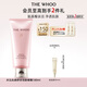 后Whoo拱辰享水沄沁透舒安潔膚啫喱180ml水潤洗面奶潔面女生日禮物