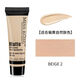 粉底液男生專(zhuān)用素顏霜男士bb霜小麥色自然色遮痘印遮瑕 BEIGE2自然色 37ml
