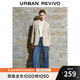 UR春季新款女裝通勤氣質(zhì)翻駁領(lǐng)正肩袖西裝外套UWH140010 米黃 M
