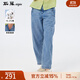 斯琴（siqin）2024夏季新款女仔蘭棉質(zhì)混紡寬松牛仔褲休閑褲子CKC241415 仔蘭 L