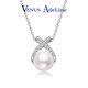 VENUS ADELINE淡水珍珠項鏈套裝銀單顆吊墜氣質(zhì)年輕媽媽鎖骨鏈女友生日七夕禮物 項鏈-情人節(jié)生日禮物送女友老婆 銀項鏈送長輩實用浪漫紀念日禮盒