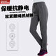 ALPINT MOUNTAIN戶(hù)外抓絨褲秋冬保暖防風(fēng)搖粒絨衛褲寬松休閑長(cháng)褲男女直筒運動(dòng)褲