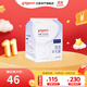 貝親防溢乳墊孕婦一次性乳貼母乳防漏貼產(chǎn)婦哺乳隔乳貼超薄透氣奶墊 防溢乳墊 132片裝