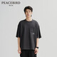 太平鳥(niǎo)男裝華夫格口袋t夏季寬松純色短袖t恤男潮 黑色第一批（闊型） 2XL