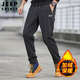 JEEP SPIRIT吉普運動褲男春秋加厚休閑褲寬松沖鋒戶外長褲 黑色加絨 5XL