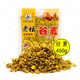 西部風(fēng)老壇谷麥鯽鯉魚(yú)餌黑坑顆粒江河野釣五谷雜糧谷麥逗釣打窩料 老壇谷麥酒香·升級版