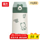 FGA富光吸管保溫杯316不銹鋼兒童彈蓋杯孕婦男女士學(xué)生水杯子380ML