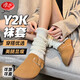 浪莎針織襪套jk襪子女長(cháng)筒小腿襪y2k辣妹原宿風(fēng)校園風(fēng)洛麗塔堆堆襪