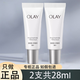 玉蘭油（OLAY） 四代超抗小白瓶美白精華液淡化斑點(diǎn)保濕煙酰胺護膚品送禮物 抗糖小白瓶小樣28ml