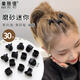 美膚語(yǔ)黑色迷你小抓夾發(fā)夾碎發(fā)夾30個(gè) 磨砂劉海夾鯊魚(yú)發(fā)卡頭夾子MF8256