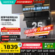 華帝（VATTI）國家補貼20% 脫排抽油煙機側吸式家用25變頻風(fēng)量大吸力廚房好物靜音自動(dòng)清洗一級能效 i11269