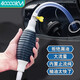 四萬(wàn)公里 抽油器汽車(chē)手動(dòng)油箱吸油管抽油管自吸汽油泵吸油器SWY6724 黑色 