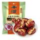 豐滋棗夾核桃仁258g一級駿棗壺關(guān)棗黃河大棗棗味濃郁辦公休閑零食 【壺瓶棗夾核桃仁258g】