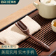 拜杰茶匙茶勺茶鏟茶則茶葉專用勺功夫茶具配件茶道取茶器 黑檀木茶勺