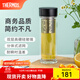 膳魔師（THERMOS）玻璃杯雙層隔熱泡茶水杯辦公室禮盒裝生日禮物TCGD-400 黑色 400ml