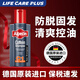 Alpecin洗發(fā)水C1咖啡因控油預防脫育發(fā)掉發(fā)促進(jìn)發(fā)根生長(cháng)無(wú)硅油男女 C1洗發(fā)水 250ml/瓶
