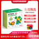 MAGFORMERS麥格弗磁力棒拼裝積木兒童早教磁鐵金寶貝玩具Stick-O 902002森林伙伴16片