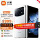 小米mix fold4  小米折疊屏手機 新品5g手機 白色 12G+256G 【官方標配】