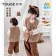 幼歌（YOUGE） 嬰幼兒可愛(ài)熊熊毛絨繡花外套\毛衣細(xì)膩柔軟防風(fēng)套裝潮 淺咖色 馬甲 90 cm
