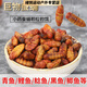mondoba小藥蠶蛹魚(yú)餌料野釣通殺青魚(yú)餌鯉魚(yú)餌草魚(yú)餌鯽魚(yú)餌料巨物 主圖款
