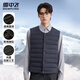 雪中飛輕薄羽絨服馬甲男士短款秋冬商務(wù)簡(jiǎn)約圓領(lǐng)背心抗寒保暖內膽內恤