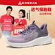 足力健防滑老人鞋女秋季新年新款透氣網(wǎng)面運動(dòng)休閑鞋中老年媽媽鞋