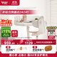愛(ài)果樂(lè )（IGROW）兒童學(xué)習桌椅套裝可升降調節小學(xué)生一體學(xué)習書(shū)桌家用