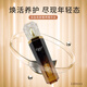 黛汐（Daixi） 黛汐多肽愈顏奢寵套盒女士護(hù)膚套裝護(hù)膚品精華水柔嫩霜眼霜面霜 多肽愈顏奢養(yǎng)精華水120ml