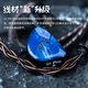 EPZ Q1PRO HIFI入耳式高保真type-c音樂(lè )發(fā)燒游戲吃雞耳麥K歌耳機 q1pro 帶麥電競版+q1小尾巴/31993芯片 標配