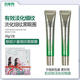 百雀羚草本肌初賦活撫紋眼霜抗皺淡化細(xì)紋黑眼圈提拉緊致勻亮眼周 40g 2支眼霜效果明顯