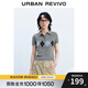 UR2025秋季新款女裝休閑學(xué)院風(fēng)菱格短袖針織衫UYY950063 冷灰 M