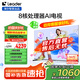 統帥海爾智家出品 L85F6C Pro 85英寸4K超高清懶人電視144Hz高刷4GB+64GB平板電視機智慧屏以舊換新 85英寸