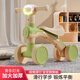貝初眾兒童平衡車1-3-6歲無腳踏寶寶溜溜滑步車2-5歲小孩四輪滑行扭扭車 拼色 【燈光音樂/靜音防側(cè)翻】 幼兒一兩三四五六歲半兒童自行車